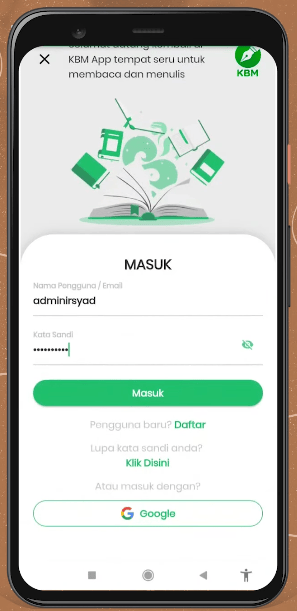 login